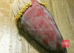 芭蕉花炒肉的做法图解1