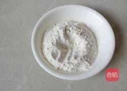 油炸茄子小饼的做法图解2