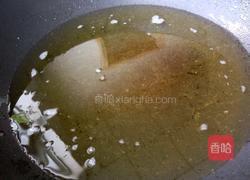 油炸茄子小饼的做法图解6