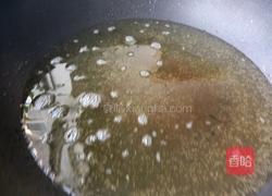 油炸茄子小饼的做法图解7