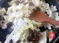 卷心菜炒滑子蘑的做法图解12