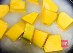 南瓜饭的做法图解2