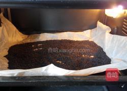 芝麻核桃糖的做法图解3