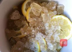 老冰糖柠檬的做法图解5