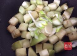 红烧茄丁的做法图解5