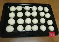 Illustration of how to make soft buns 6