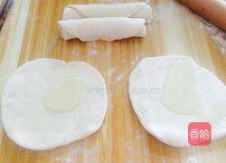 油饼的做法图解4