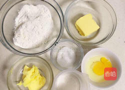 千层酥皮＆酥皮蛋挞的做法图解1