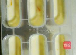 芒果橙汁奶冰棍的做法图解9