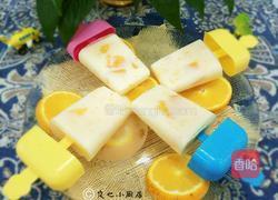 芒果橙汁奶冰棍的做法图解12