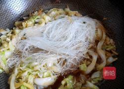 粉丝包菜的做法图解6