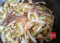 粉丝包菜的做法图解7