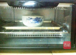 芝士焗番薯的做法图解7