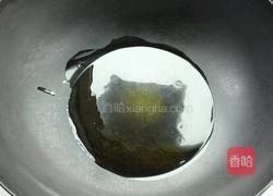 韭菜鸡蛋蚕豆米的做法图解3