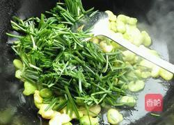 韭菜鸡蛋蚕豆米的做法图解9