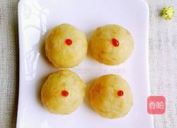 土豆泥的做法图解4