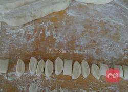 西葫芦水饺的做法图解4