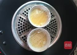 肉末蒸水蛋的做法图解5