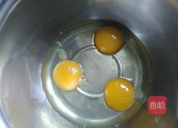 6寸海绵蛋糕的做法图解2