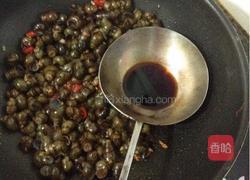 酱爆螺丝的做法图解7