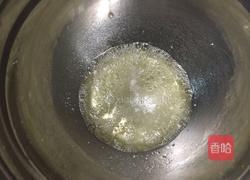 椰香戚风蛋糕的做法图解7