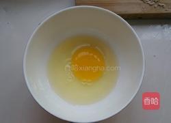 炸馒头片的做法图解3