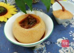 罗汉果川贝炖雪梨的做法图解7