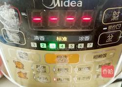 腐乳扣肉的做法图解9