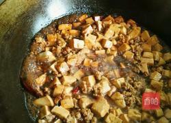 肉末豆腐羹的做法图解4