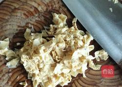 素三鲜汤的做法图解1