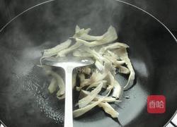 素三鲜汤的做法图解5