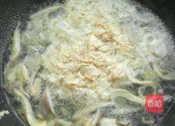 素三鲜汤的做法图解8