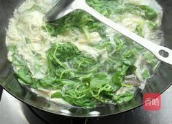 素三鲜汤的做法图解10