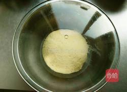 玉米面酸菜猪肉包的做法图解2