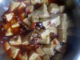 红油豆腐的做法[图]