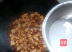 红油豆腐的做法图解6