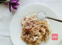 豆腐粉蒸肉的做法图解2