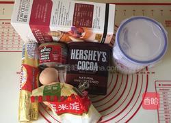 可可华夫饼的做法图解1