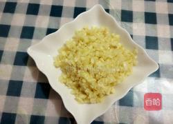 蒜香南瓜饼的做法图解5