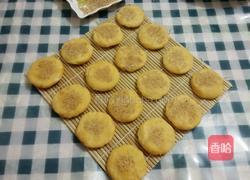 蒜香南瓜饼的做法图解13