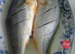 烧黄花鱼的做法图解1