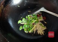 白萝卜丝炒黄豆的做法图解3