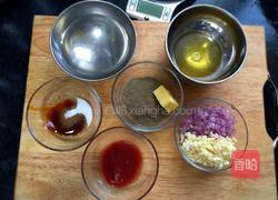 黑胡椒酱的做法图解1