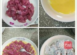 土豆咕咾肉的做法图解1