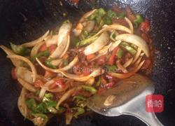 西红柿刀削面的做法图解3