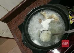 咸骨粥的做法图解4