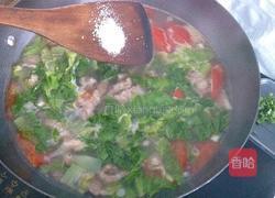 水滑肉的做法图解14