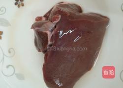 酥香猪肝的做法图解1