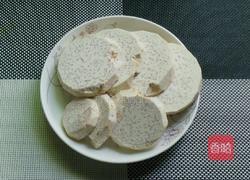 玫瑰蜜汁芋头的做法图解3