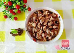 豆豉姜汁蒸排骨的做法图解5